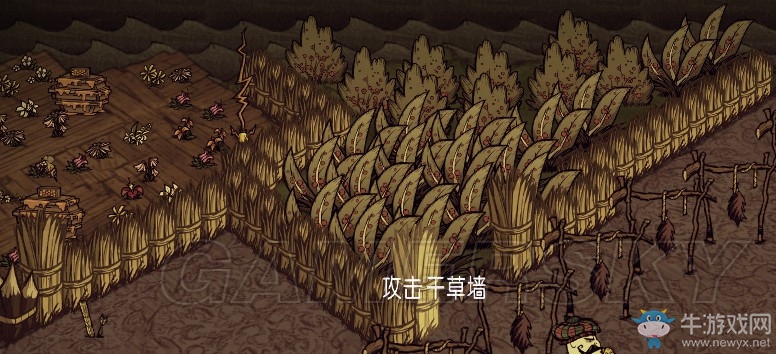 《饑荒》豬王村基地建設布局技巧