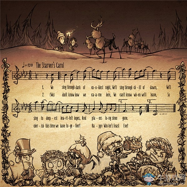 《饑荒》圣誕節(jié)裝飾獲得及趣味玩法