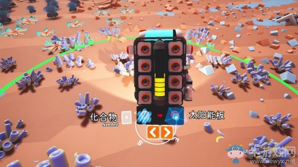 《異星探險家》挖礦及基地建設(shè)技巧說明