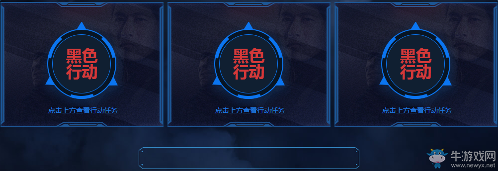 《使命召喚OL》12月黑色行動(dòng) 領(lǐng)永久MK1911 炫紫