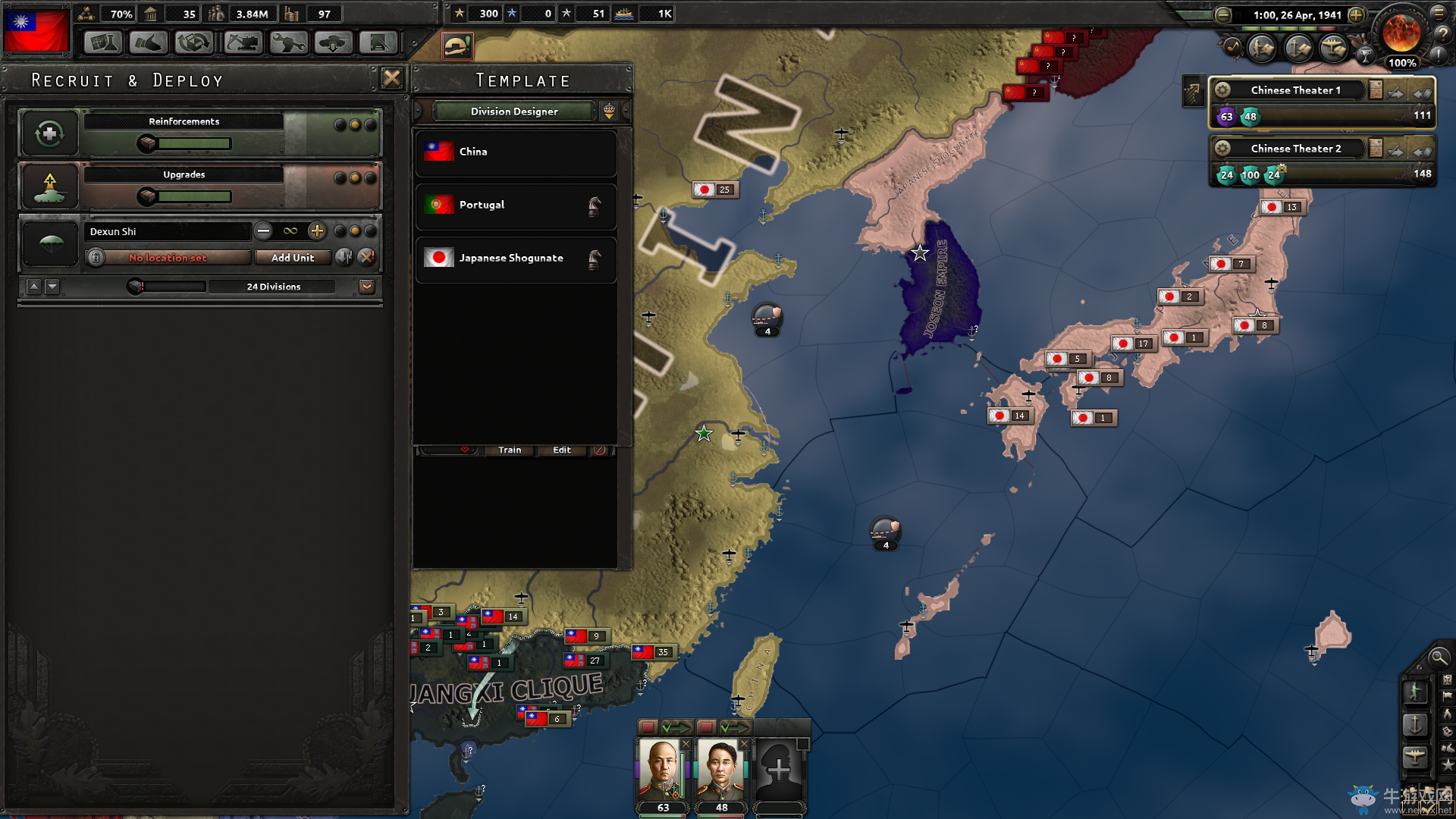 《鋼鐵雄心4》共赴勝利種田流攻略