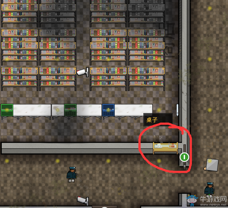 《監(jiān)獄建筑師》商店建造方法介紹