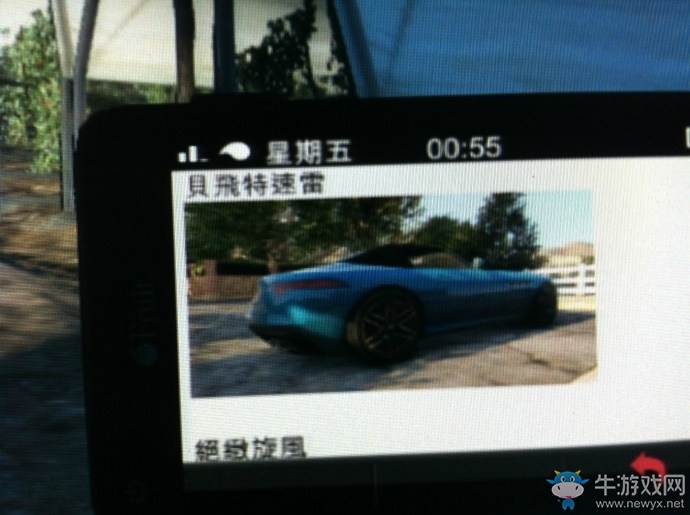 《俠盜飛車5》麥克邪教任務(wù)玩法攻略