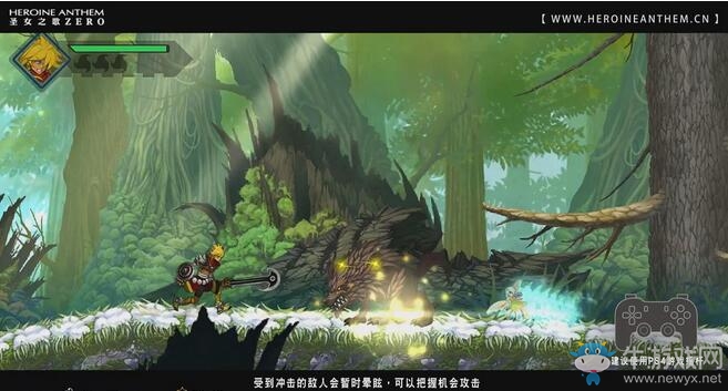 《圣女之歌零》二段跳學(xué)習(xí)方法介紹