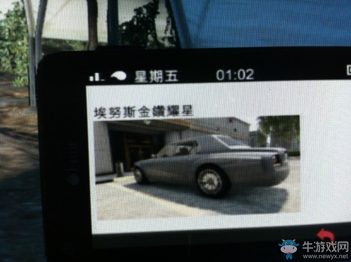 《俠盜飛車5》麥克邪教任務(wù)玩法攻略