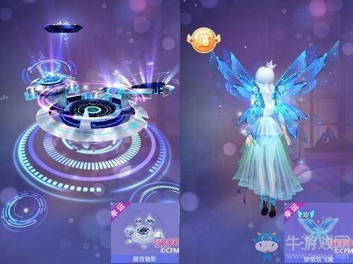 《QQ炫舞》元旦聚寶盆重開 初音未來系列登場(chǎng)