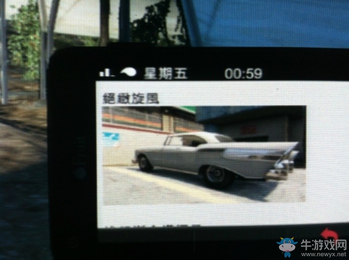 《俠盜飛車5》麥克邪教任務(wù)玩法攻略