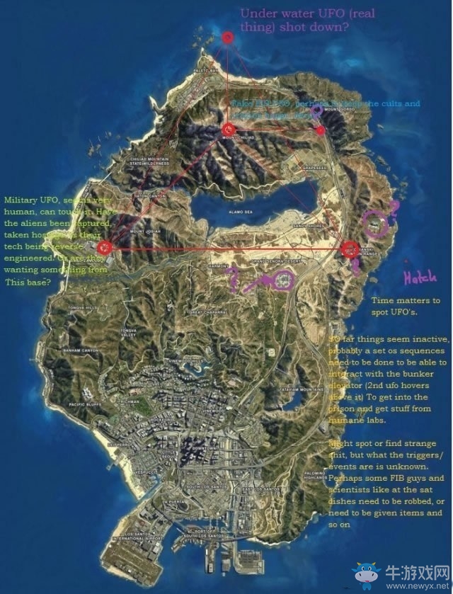 《俠盜飛車5》飛碟出現條件一覽