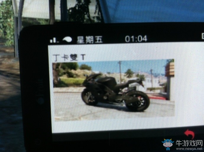 《俠盜飛車5》麥克邪教任務(wù)玩法攻略