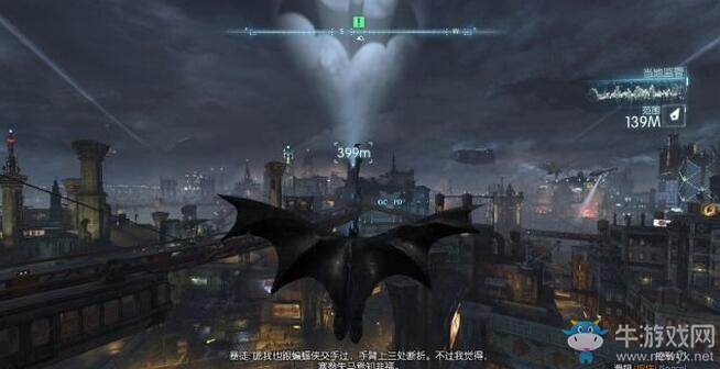 《蝙蝠俠：阿甘騎士》全劇情任務(wù)流程圖文攻略