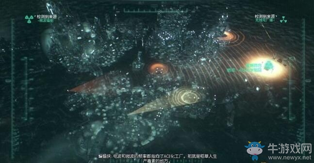 《蝙蝠俠：阿甘騎士》全劇情任務(wù)流程圖文攻略