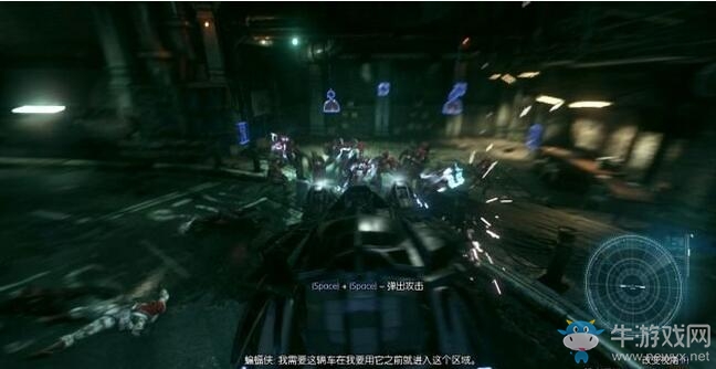 《蝙蝠俠：阿甘騎士》全劇情任務(wù)流程圖文攻略