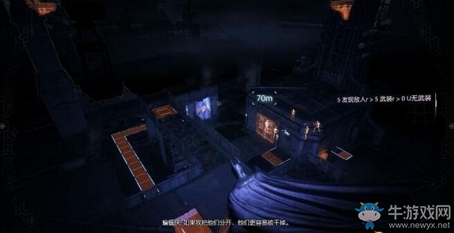 《蝙蝠俠：阿甘騎士》全劇情任務(wù)流程圖文攻略