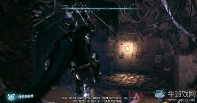 《蝙蝠俠：阿甘騎士》全劇情任務流程圖文攻略