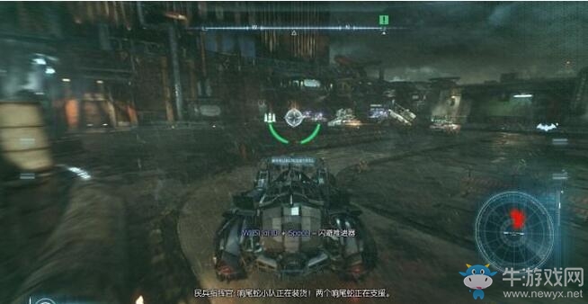 《蝙蝠俠：阿甘騎士》全劇情任務(wù)流程圖文攻略