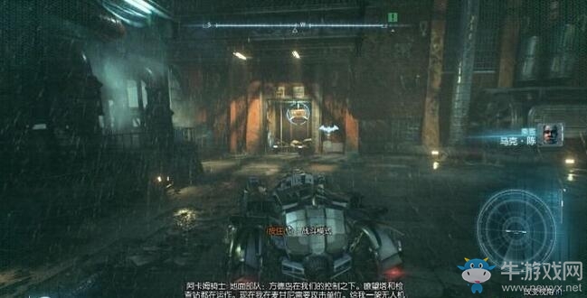 《蝙蝠俠：阿甘騎士》全劇情任務(wù)流程圖文攻略