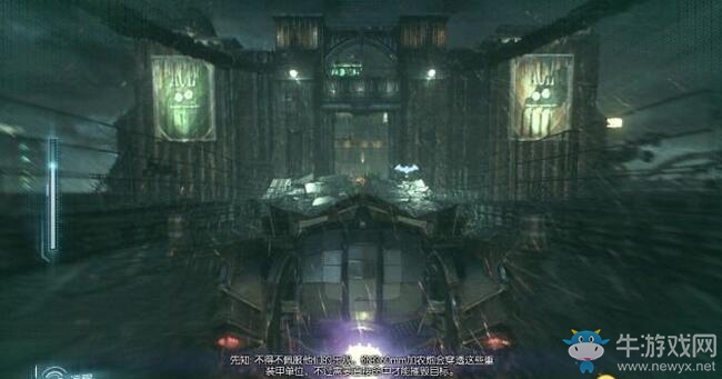 《蝙蝠俠：阿甘騎士》全劇情任務(wù)流程圖文攻略