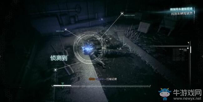 《蝙蝠俠：阿甘騎士》全劇情任務流程圖文攻略