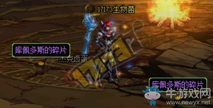 《DNF》與龍共舞？春節(jié)副本