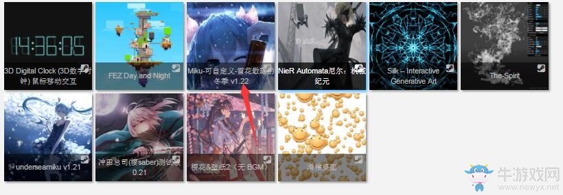 《Wallpaper Engine》下載卡在100不動解決方法