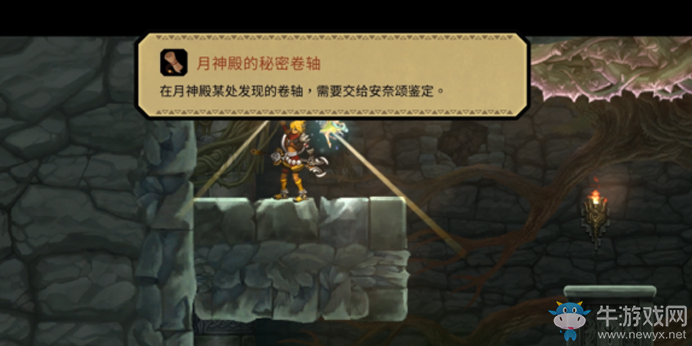 《圣女之歌零》最強(qiáng)隱藏武器獲取位置一覽