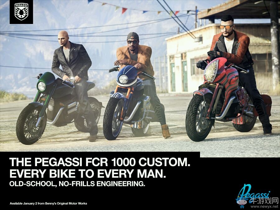 《俠盜飛車5》新機車活動介紹