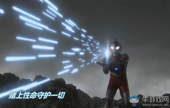 《奧特曼格斗進化3》電腦上玩法介紹