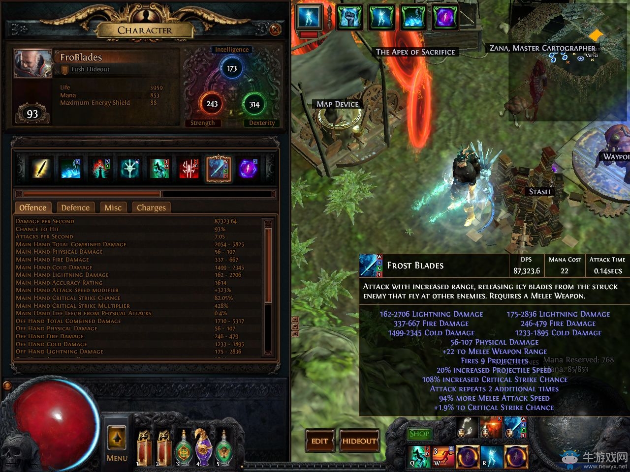 《流放之路》圣堂武僧冰系元素BD 判官冰霜之刃