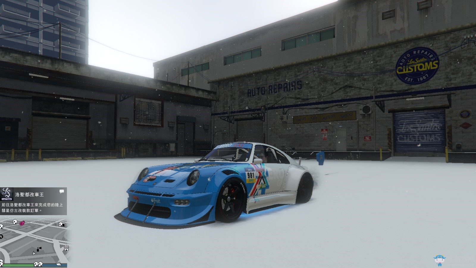 《俠盜飛車5》免費自定義車牌方法說明