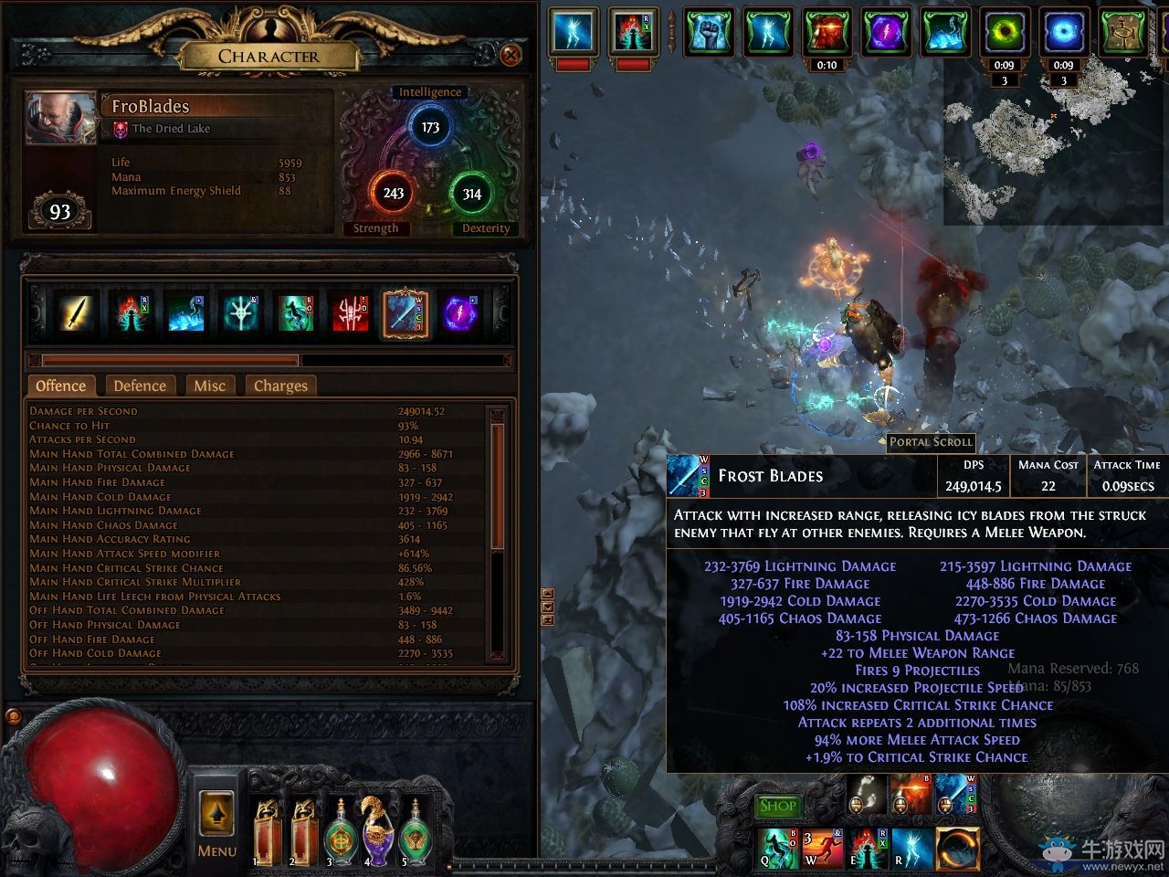 《流放之路》圣堂武僧冰系元素BD 判官冰霜之刃