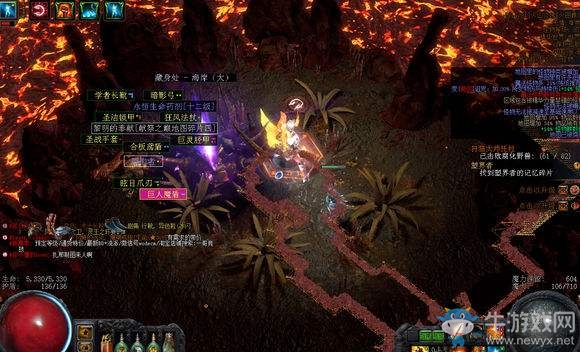 《流放之路》決斗者開荒裂地之擊BD 近戰(zhàn)眩暈錘
