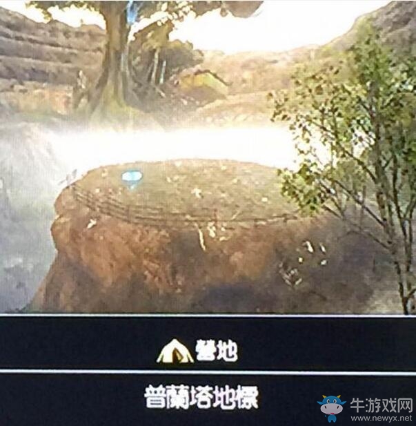 《最終幻想15》冷掉的罐頭獲得方法介紹