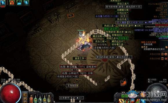 《流放之路》決斗者開荒裂地之擊BD 近戰(zhàn)眩暈錘