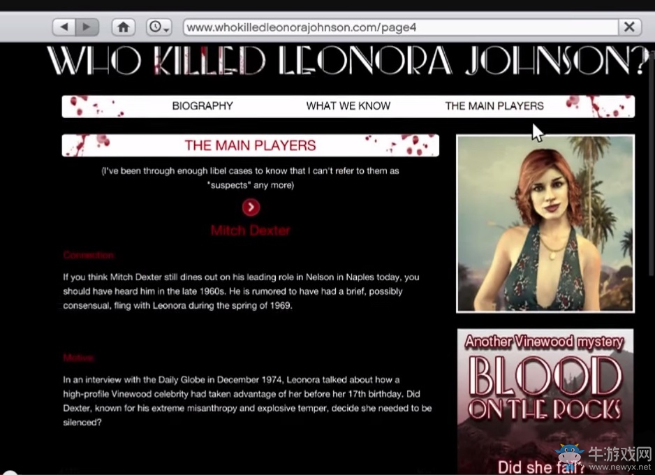 《俠盜飛車5》女鬼位置一覽