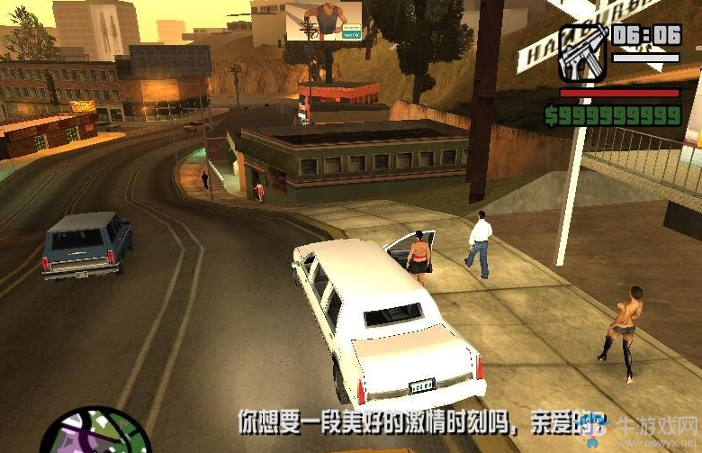 《俠盜飛車：圣安地列斯》泡妞攻略