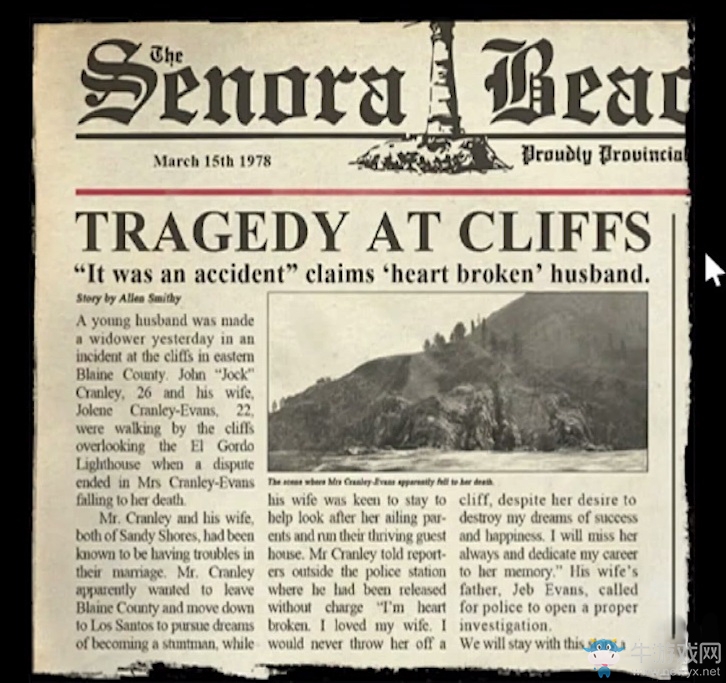 《俠盜飛車5》女鬼位置一覽