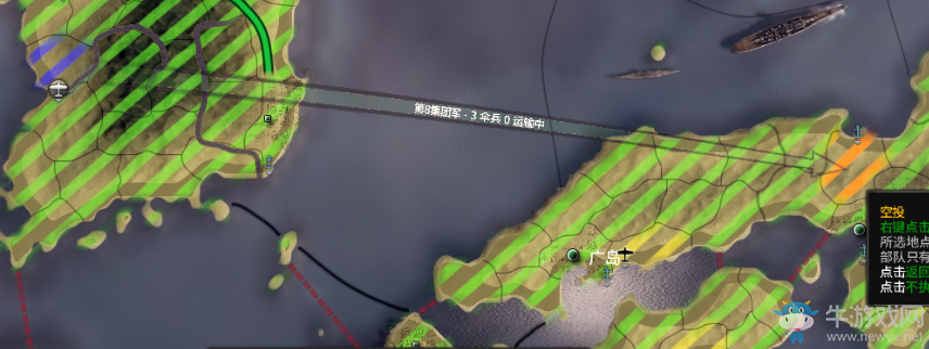 《鋼鐵雄心4》跳傘技巧說明