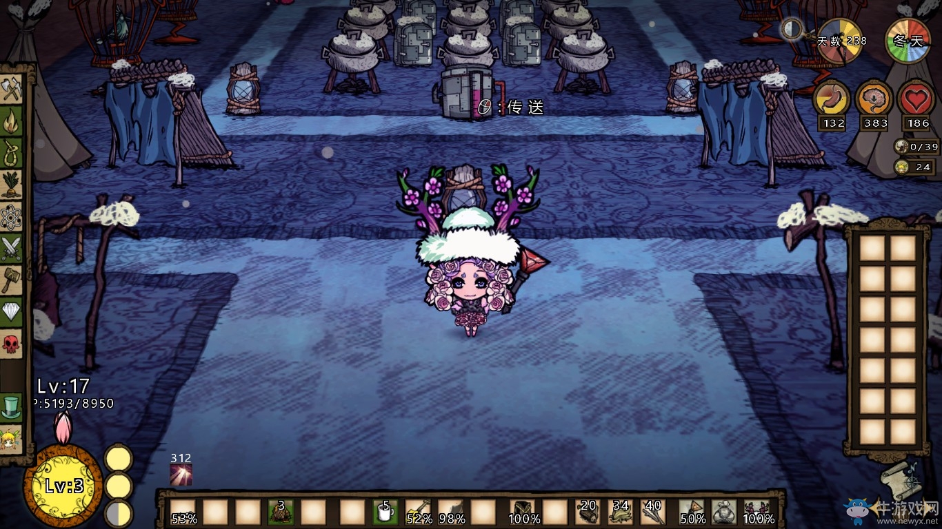 《饑荒》控制臺秘籍使用方法