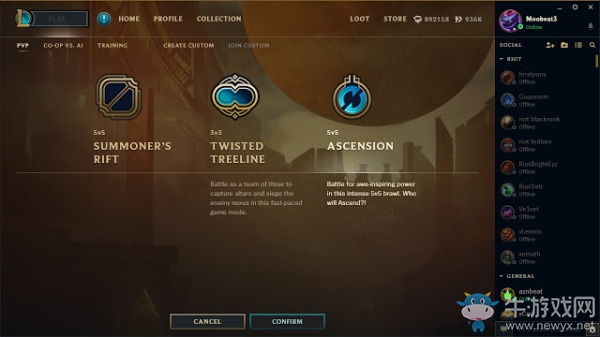 《LOL》6.25版本更新 雞年三國皮膚上線