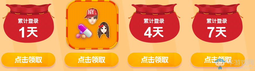 《QQ炫舞》雞年新春狂歡派對 五層驚喜等你來
