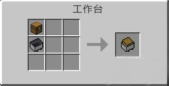 《我的世界》運(yùn)輸?shù)V車作用解析