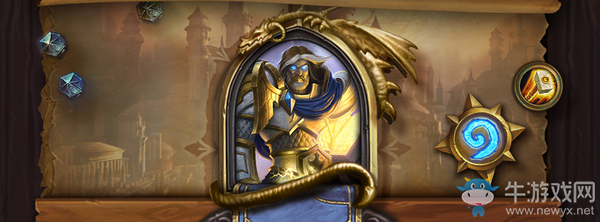 《爐石傳說》周卓魚人騎