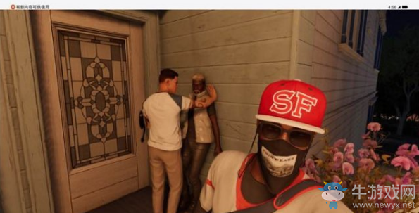 《看門(mén)狗2》彩蛋大全