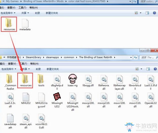 《以撒的結(jié)合：胎衣+》MOD安裝及使用圖文教程