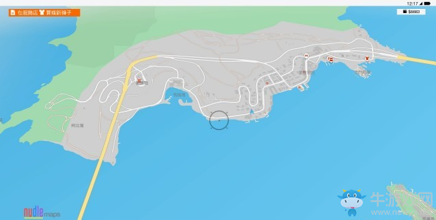 《看門狗2》彩蛋大全