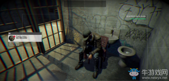 《看門狗2》彩蛋大全