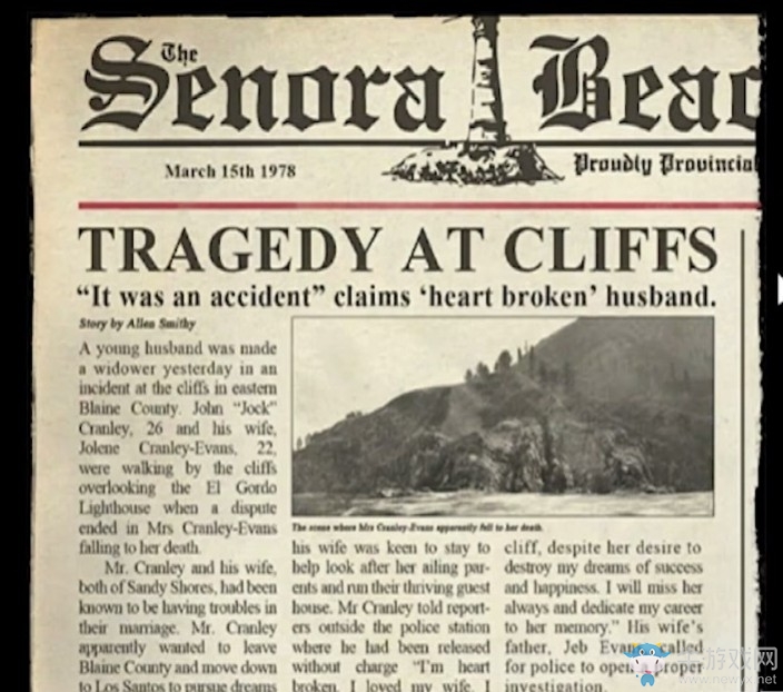 《俠盜飛車5》彩蛋大全