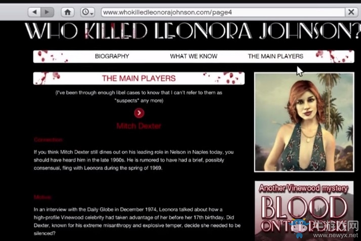 《俠盜飛車5》彩蛋大全