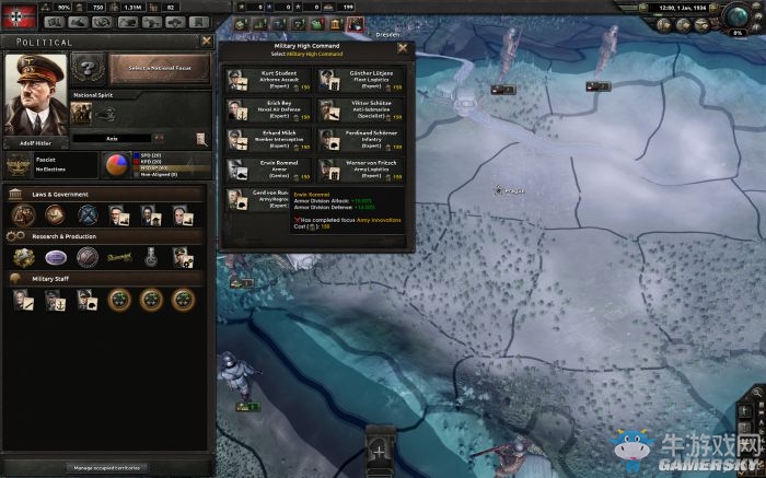 2017策略單機游戲排行榜