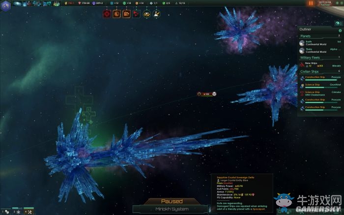 2017策略單機游戲排行榜